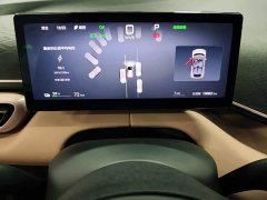 BYD Seagull Smart Driving Edition 305km Freedom Edition - ფოტო 11
