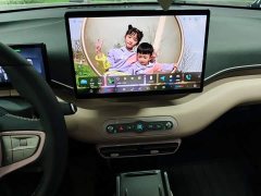 BYD Seagull Smart Driving Edition 305km Freedom Edition - ფოტო 12