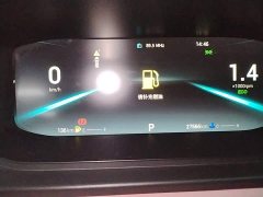 Chery 5 PLUS AI 1.5T CVT Edition - ფოტო 11