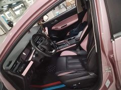 Chery 5 PLUS AI 1.5T CVT Edition - ფოტო 15