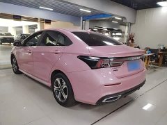 Chery 5 PLUS AI 1.5T CVT Edition - ფოტო 4