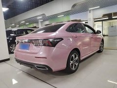 Chery 5 PLUS AI 1.5T CVT Edition - ფოტო 6