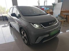BYD Dolphin 420km Fashion Edition - ფოტო 3