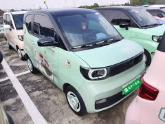 Wuling Hongguang MINIEV Macaron Premium Edition Ternary Lithium - ფოტო 3