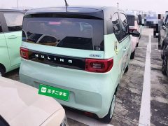 Wuling Hongguang MINIEV Macaron Premium Edition Ternary Lithium - ფოტო 5