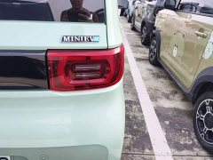 Wuling Hongguang MINIEV Macaron Premium Edition Ternary Lithium - ფოტო 7