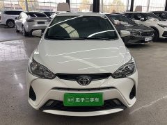 Toyota Yaris L Zhixiang 1.5L CVT Leading Edition - ფოტო 9