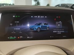 SAIC Changan Uni-T H5 Extended Range Max - ფოტო 11