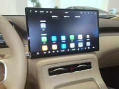 SAIC Changan Uni-T H5 Extended Range Max - ფოტო 12