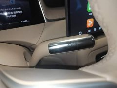 SAIC Changan Uni-T H5 Extended Range Max - ფოტო 13