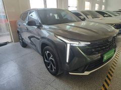 Geely Boyue 1.5TD Longteng Edition - ფოტო 3