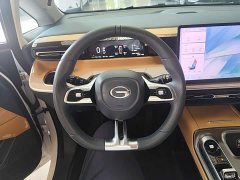 GAC Aion S Plus DM-i 150km MAX - ფოტო 10