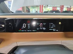 GAC Aion S Plus DM-i 150km MAX - ფოტო 11