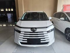 GAC Aion S Plus DM-i 150km MAX - ფოტო 2