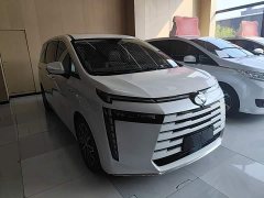 GAC Aion S Plus DM-i 150km MAX - ფოტო 3