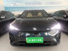 Arcfox Alpha T5 660 MAX - ფოტო 2