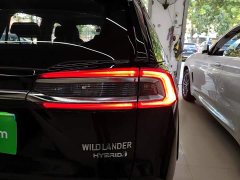 Toyota Venza 2020 Hybrid 2.5L E-CVT AWD Luxury - ფოტო 7