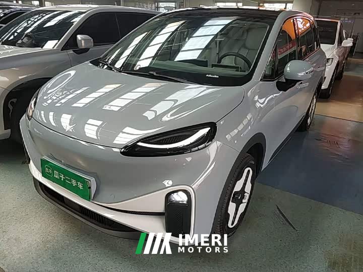 ARCFOX Koala S 2024 AIR - ავტომობილი ჩინეთიდან