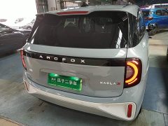 ARCFOX Koala S 2024 AIR - ფოტო 5