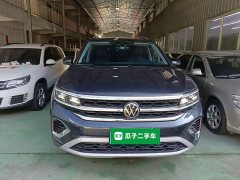 Volkswagen Tanoak 380TSI AWD Flagship Shengxing Edition 6-Seater - ფოტო 2