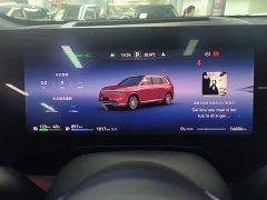 AITO Aion M8 Extended Range Ultra 53.4kWh 5-Seater with 192-Channel LiDAR - ფოტო 11