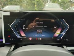 BMW i5 2025 eDrive 35L M Sport Package - ფოტო 11