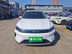 BYD Sealion 05 DM-i Smart Driving Edition 115KM Flagship - ფოტო 2