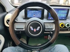 Wuling Binguo 203km Light Enjoy Edition - ფოტო 10