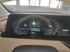 Changan Benben E-Star 2023 Colorful Edition LFP Battery - ფოტო 11