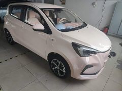 Changan Benben E-Star 2023 Colorful Edition LFP Battery - ფოტო 3