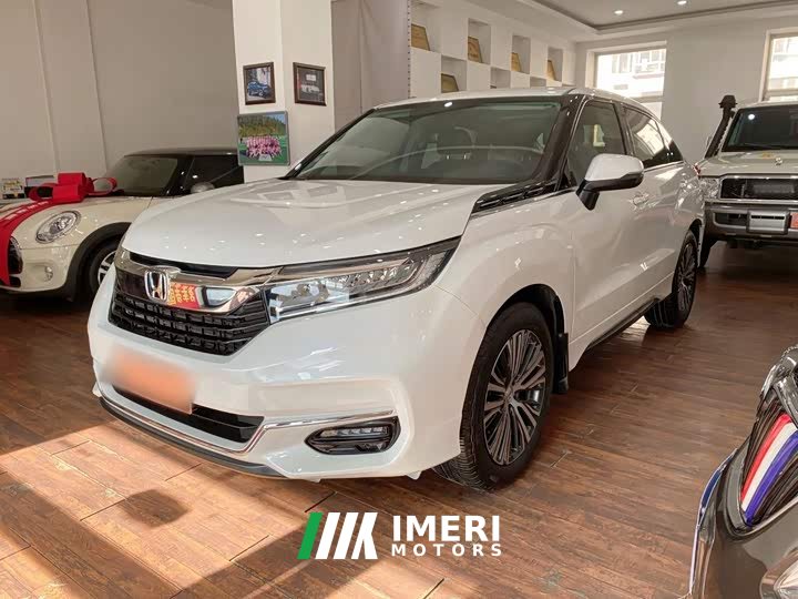 Honda CR-V 2020 240TURBO FWD Smart Enjoy Edition - ავტომობილი ჩინეთიდან