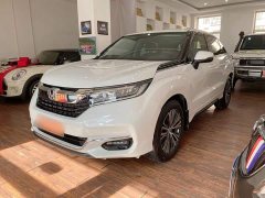 Honda CR-V 2020 240TURBO FWD Smart Enjoy Edition - ფოტო 1