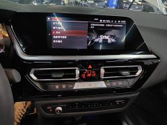 BMW Z4 2023 sDrive 25i M Sport Package - ფოტო 12