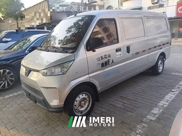 Wuling EV50 2021 Box logistics vehicle Lishen 41.6kWh Liuzhou Motor electronic control - ავტომობილი ჩინეთიდან