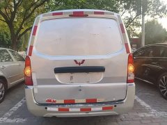 Wuling EV50 2021 Box logistics vehicle Lishen 41.6kWh Liuzhou Motor electronic control - ფოტო 5