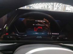 BMW i3 eDrive 35 L - ფოტო 11