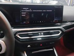BMW i3 eDrive 35 L - ფოტო 12