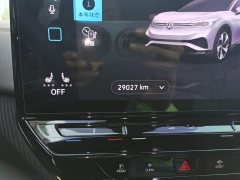 Volkswagen ID.4 X Smart Long Range Edition - ფოტო 11