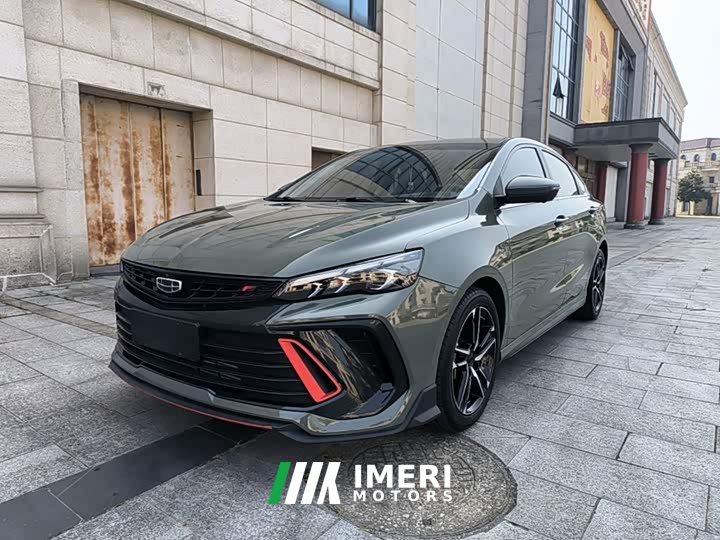 Geely Binrui 2022 Binrui COOL 1.5T DCT Lightning Edition - ავტომობილი ჩინეთიდან
