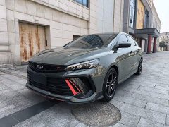 Geely Binrui 2022 Binrui COOL 1.5T DCT Lightning Edition - ფოტო 1