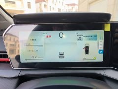 Geely Binrui 2022 Binrui COOL 1.5T DCT Lightning Edition - ფოტო 11