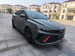 Geely Binrui 2022 Binrui COOL 1.5T DCT Lightning Edition - ფოტო 3