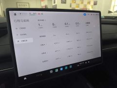 Xiaomi SU7 2024 Rear-Wheel Drive Long Range Smart Driving Edition - ფოტო 7