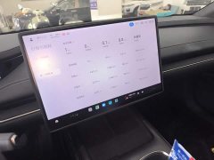 Xiaomi SU7 2024 Rear-Wheel Drive Long Range Smart Driving Edition - ფოტო 8