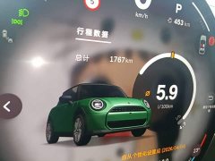 BMW MINI 1.5T COOPER Classic 3-Door - ფოტო 11