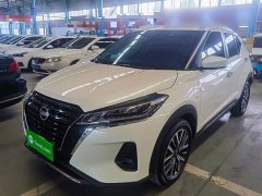 Nissan Jingke 2023 Jingqing Edition 1.5L Stylish Version - ფოტო 1