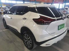 Nissan Jingke 2023 Jingqing Edition 1.5L Stylish Version - ფოტო 4