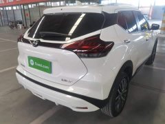 Nissan Jingke 2023 Jingqing Edition 1.5L Stylish Version - ფოტო 6