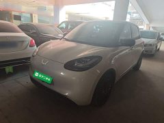 Wuling Binguo 333km Lingxi Connected Edition - ფოტო 1