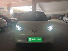 Wuling Binguo 333km Lingxi Connected Edition - ფოტო 2